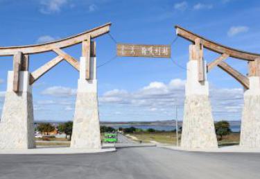 科右中旗天气未来15天